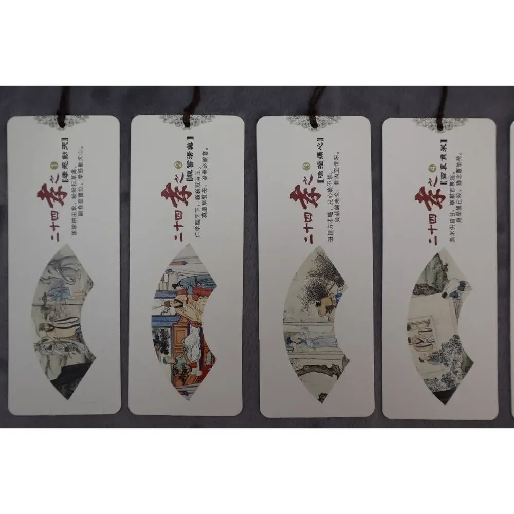 XM Bookmark Chinese Bookmark Set Collection Tassel Fringe Art Drawstring Bag